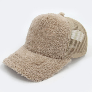 Gorra de Camionero Transpirable de Alta Calidad, Gorras de Béisbol al Mejor Precio, Buen Material, Diseño Profesional, Gorras de Camionero de Malla - Product Image 1