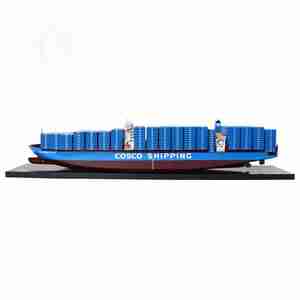 Maqueta de Barco Cosco L80 Hecha a Mano, Decoración Náutica para Hotel, Oficina, Hogar y Regalo - Contacto para Venta al por Mayor - Product Image 1