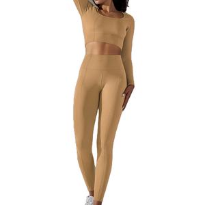 ชุดโยคะคุณภาพสูง เนื้อผ้านุ่ม เซ็กซี่ สำหรับผู้หญิง ชุดโยคะสองชิ้น ยกกระชับสะโพก ชุดออกกำลังกาย ชุดโยคะสำหรับผู้หญิง - Product Image 4