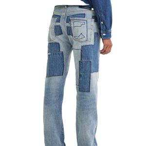 High Street Fashion <b>Jean</b> Pants for Men Custom Logo <b>Elastic</b> <b>Waist</b> Pants Manufacturer Custom Wholesale Quality Clothing Wear - Product Image 3