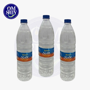 Aceite para Máquinas Silk Light, Botella de 900 ml, para Mantenimiento de Equipos de Costura, Bordado y Textiles - Product Image 2