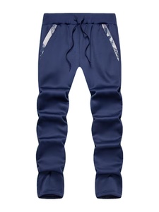 <b>Mens</b> Winter Solid Terry Sweatshirt Set Outdoor Sports Hooded <b>Jacket</b> Casual Trendy Two-Piece Set 100% Cotton Quick Dry - Product Image 4