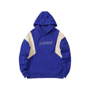 Sudadera con Capucha Azul Unisex, Manga Raglán, Estilo Holgado Informal, 100% Algodón, Tejido French Terry Antipilling, para Invierno - Product Image 1