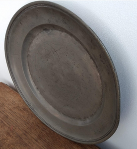 Assiette de service en aluminium de style antique, prix de gros abordable, pour services de traiteur, banquets et restaurants haut de gamme. - Product Image 4