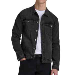 แจ็คเก็ตยีนส์บลูเมนรุ่นล่าสุด ทรงหลวม ดีไซน์ทันสมัย น้ำหนักเบา เหมาะสำหรับแฟชั่นสตรีทประจำวันและวันหยุดสุดสัปดาห์ - Product Image 6