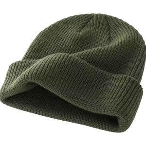 Bonnets d'hiver tricotés chauds et doux pour l'extérieur, accessoires de mode décontractés et tendance - Product Image 1