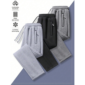 Men's Gray Cotton Sweatpants Elastic Waist Drawstring Casual Joggers Side Pockets Midweight Autumn Wear - Product Image 4