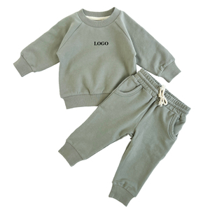 Conjunto Deportivo para Niños, Sudadera con Capucha y Pantalones Deportivos, 2 Piezas, para Niños de 10 a 12 Años, Más Vendido - Product Image 1