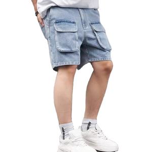 กางเกงขาสั้นผ้ายีนส์สำหรับผู้ชายตั้งแต่แบบลำลองไปจนถึงเทศกาลดูอินเทรนด์และแบรนด์ที่ดีที่สุดในการแต่งตัวกางเกงขาสั้นผ้ายีนส์สำหรับผู้ชายใน2025 - Product Image 1