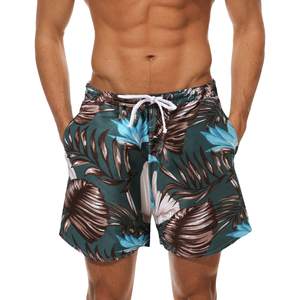 Pantalones cortos de hombre con estampado de palmeras, cintura elástica con cordón, estilo tropical para playa, verano, casual, vacaciones, coloridos, camisa blanca de verano para hombre - Product Image 1