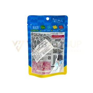 CANDY AMOS 4D BLOCKS GUMMY 72G ORIGEN CHINA - Product Image 3