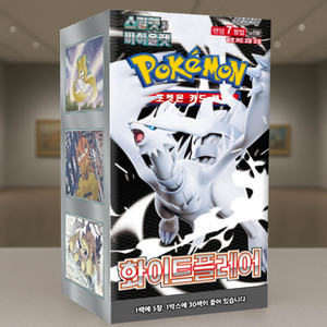 Caja de Sobres Pokémon White Flare, Juego de Cartas Coleccionables, Edición Coreana, Paquete de Cartas de Personajes de Anime, Colección de Cartas Populares - Product Image 4