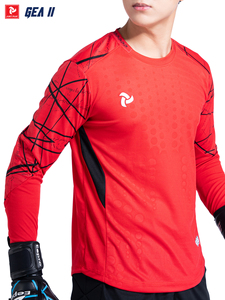 Ensemble de maillot de gardien de but personnalisé GEA II à manches longues, avec coudières et protections de hanche rembourrées, séchage rapide, respirant, uniforme de football OEM ODM - Product Image 4