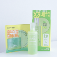 Dewtree AC Deep Trace Soothing Ampoule per il Viso 1 Pezzo 60ml con Pad Gratuito - Product Image 1