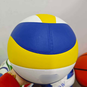 Ballon de volley-ball de plage Mikasaa taille 5 officielle en cuir PU souple, vente en gros pour débutants et adultes, pour entraînement intérieur/extérieur et plage - Product Image 5
