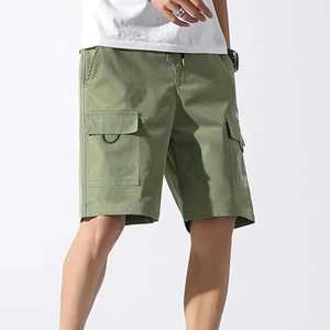 Pantalones Cortos Cargo para Hombre, Color Sólido, Cintura Media, Cordón Ajustable, Transpirables, de Lona, Casuales, Tipo Bermuda, con Bolsillos, Verde - Product Image 3