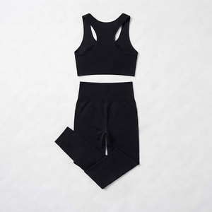 Ensemble de sport côtelé sans couture pour femme – Tenue d'entraînement active extensible, confortable et respirante - Product Image 5