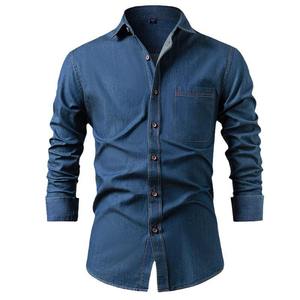 Camisa de Mezclilla Moderna e Informal para Hombre, Manga Larga, Color Sólido, Tela de Algodón Suave, Corte Regular, Alta Calidad, Diseño Personalizado OEM - Product Image 4