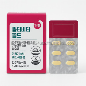 Comprimés de Chardon-Marie Naturel pour Adultes OEM Corée, Silymarine 130 mg, 30 Comprimés, pour la Détoxification du Foie et le Soutien Antioxydant - Product Image 1