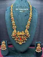 Parure de collier longue traditionnelle indienne du sud pour mariée, en alliage plaqué or avec boucles d'oreilles en zircon, style vintage pour mariage, anniversaire ou fête