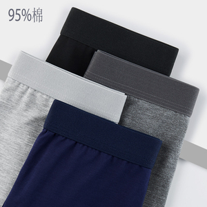 Pantalones Cortos Deportivos Personalizados para Hombre, 100% Algodón Orgánico, Secado Rápido, Estilo Casual de Verano - Product Image 2
