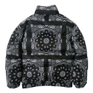 Veste matelassée légère coupe-vent et imperméable à capuche, isolée pour l'hiver, la randonnée et le camping - Product Image 5