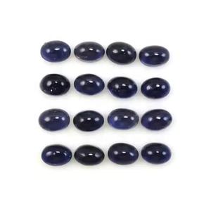 Belle qualité super fine 5mm x 7mm cabochons ovales en iolite naturelle pierres précieuses et cristaux en vrac pour la fabrication de bijoux du fournisseur - Product Image 2