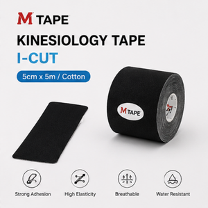 เทปคิเนซิโอโลยี Y-Cut ขนาด 5 ซม. x 5 ม. ยึดติดแน่น กันน้ำ เหมาะสำหรับกายภาพบำบัด ใช้ได้ทั้งชายและหญิง - Product Image 3