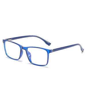 RTS 2026 Trending TR90 Frame Spring <b>Hinges</b> Anti Blue <b>Light</b> Glasses Lightweight Comfortable Full Rim Men and Women - Product Image 1
