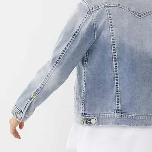 Veste en jean vintage pour homme 100% coton French Terry avec détails boutonnés, séchage rapide, tendance hip hop, broderie - Product Image 4