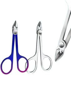 Ciseaux à ongles professionnels en acier inoxydable, ciseaux de manucure précis et tranchants pour les ongles des doigts et des orteils - Product Image 1