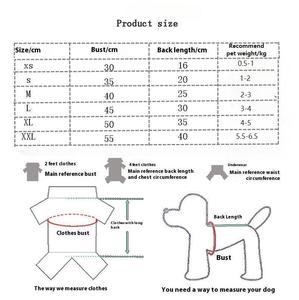 Ropa Para perro mascotas เสื้อผ้าสุนัขแมวน่ารักเสื้อผ้าสัตว์เลี้ยงแบบมีฮู้ดสุดหรู - Product Image 6