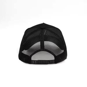 Casquette de baseball unisexe de luxe à 5 panneaux en polyester/coton avec logo brodé 3D personnalisé, ajustable avec fermeture snapback - Product Image 3