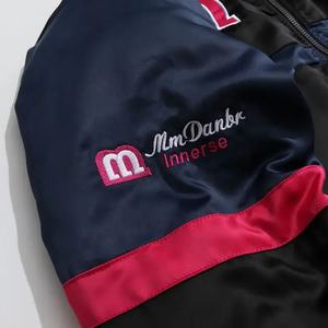 Blouson aviateur classique personnalisé pour hommes, couleur unie, mode automnale avec col montant, fermeture à glissière complète en coton, OEM - Product Image 5