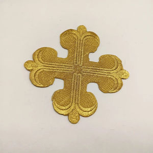 Nouvelle Broderie Dorée de Haute Qualité, Badge Croix d'Église Fait Main, Patch Brodé en Forme de Croix, Décoration Religieuse à Coudre sur Vêtement, Conception Personnalisée - Product Image 5
