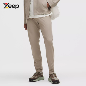 ออกแบบโลโก้ XEEP ตามสั่ง XC-MT-17 กางเกงขายาวผู้ชายทรงตรง สไตล์ลำลอง เอวสูง น้ำหนักเบา แห้งเร็ว ระบายอากาศได้ดี คุณภาพสูง - Product Image 1