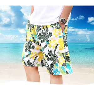 Summer Beach Board Shorts Men <b>High</b> Waist <b>Knee</b> Length Colorful Drawstring Quick Dry Swimming Trunks Plus Size New Arrival - Product Image 1
