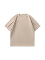 T-shirt décontracté en tricot à manches courtes et col rond pour homme, blanc, coupe ample, couleur unie, design à bordure contrastée
