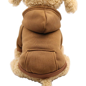 Sweat à capuche pour chien élégant, simple, de haute qualité, doux, chaud, respirant, en coton et polyester, vêtement d'hiver 2026 - Product Image 1