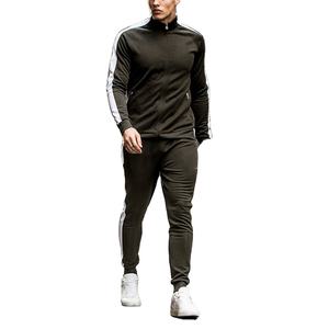 Ensemble de survêtements en polaire de bonne qualité, vêtements de jogging 2 pièces avec panneau latéral, vêtements de sport d'hiver, prix de gros - Product Image 6