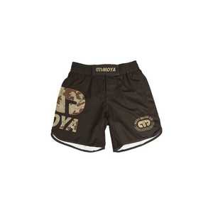 MMA Men's Boxing <b>Grappling</b> <b>Shorts</b>-Breathable Spandex/Polyester Quick Dry & Durable Fully Customizable Workout <b>Shorts</b> - Product Image 5