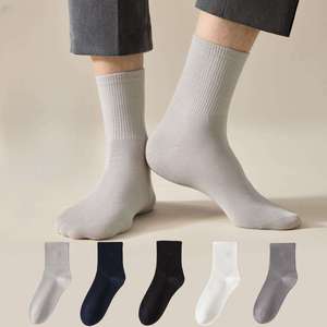 Chaussettes de sport antidérapantes pour diabétiques avec logo personnalisé, en coton écologique, sans couture, respirantes, à bord souple, non compressives, 180-250 GSM - Product Image 6