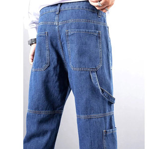 Jean en denim ample et décontracté pour homme, coupe droite, style streetwear, délavé à l'acide, collection automne - Product Image 5