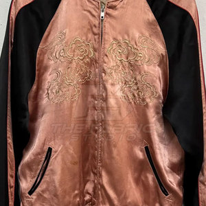 Chaqueta Sukajan Moderna para Hombre, Estilo Urbano, Cuello Alto, Tela Satinada, Diseño Bordado Moderno y Elegante para Invierno - Product Image 6