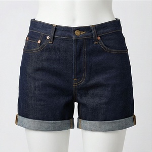 Womens Summer <b>Denim</b> Shorts <b>Stretch</b> Slim Fit Hole Tassel Casual Streetwear Fashionable Apparel Stylish Trendy Outfit Wear - Product Image 1