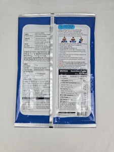 สาหร่ายซูชิโนริ คิงออฟคิม สาหร่ายทะเลอบปรุงรสแบบดั้งเดิมของเกาหลี - Product Image 1