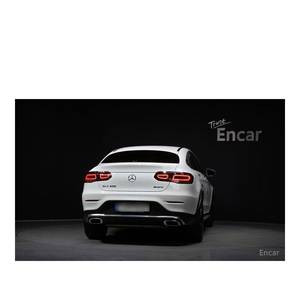 Mercedes-Benz GLC300 4MATIC Coupé Clase GLC 2023 con 40,493 km, Volante a la Izquierda, Caja de Cambios Automática, Cámara Trasera - Product Image 4