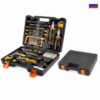 Ensemble d'outils à main professionnels pour la maison, 102 pièces, marteau, tournevis, pinces, clé, scie, ruban à mesurer, étui rigide, poignées OEM, kit d'outils russe