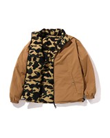 Veste matelassée réversible unisexe coupe-vent sans manches à imprimé camouflage, col montant épais, fermeture éclair, décontractée pour l'hiver