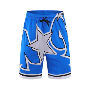 Shorts de basketball d'été pour hommes en maille fine, motif uni, toile respirante, pour l'entraînement sportif, la remise en forme musculaire et la salle de sport - Product Image 4
